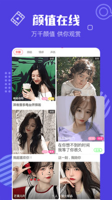 2021绿巨人最新下载污会员版