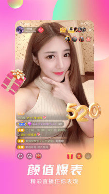 香蕉草莓茄子丝瓜秋葵绿巨人app最新版