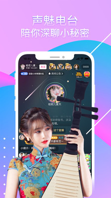 草莓 丝瓜 向日葵 黄瓜 绿巨人ios版