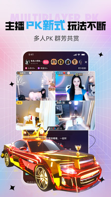 qzdsp2aqq茄子抖音短视频苹果版