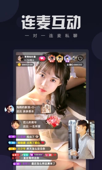 黑料不打烊tttzzz668.su网页入口ios