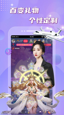 一个人免费视频在线观看高清频道