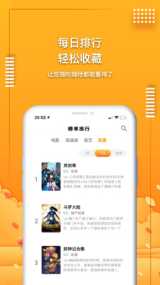 合欢app下载汅api免费秋葵下载网站大全