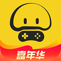 蘑菇云游戏最新版