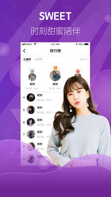 lutube解锁版apk