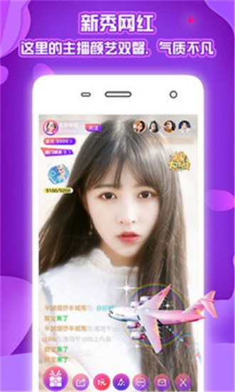 茄子视频.app下载免费观看