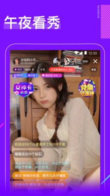yellow在线观看免费韩国