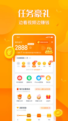 丝瓜绿巨人丝瓜小蝌蚪绿巨人丝瓜