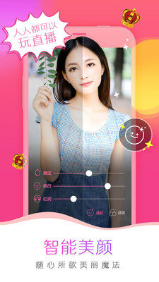 萝卜视频在线观看高清版