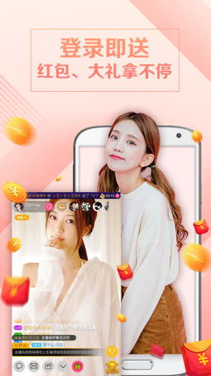 新版天堂资源中文www连接