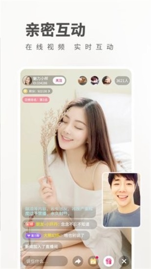 一个one致敬韩寒4.1污苹果版