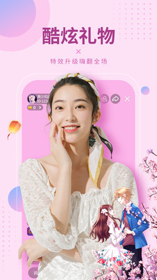 榴莲幸福宝app隐藏入口
