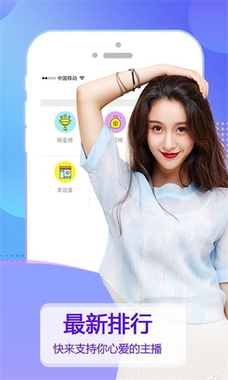 免费网站W.W.W正能量软件