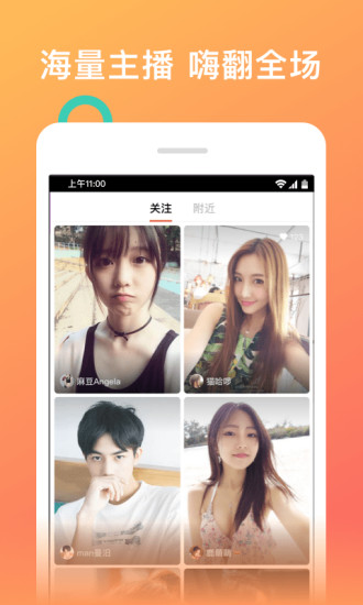 18款禁用软件永久无限次数
