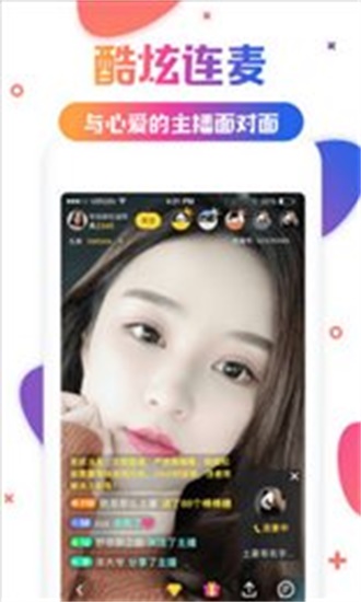 HULUWA葫芦娃官网在线观看入口