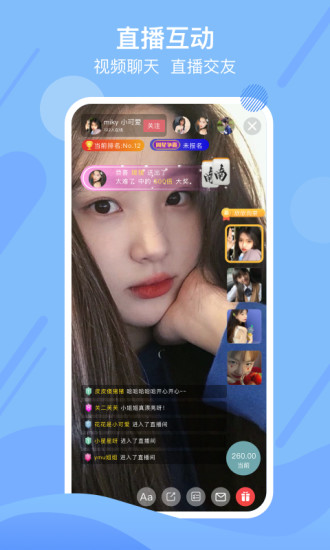 51vv视频社区