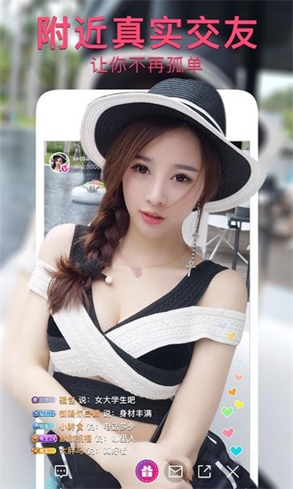 爱威尔官网在线观看