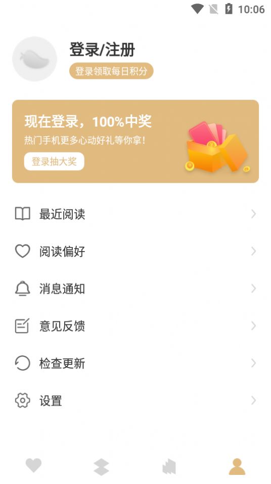 大熊小说全集