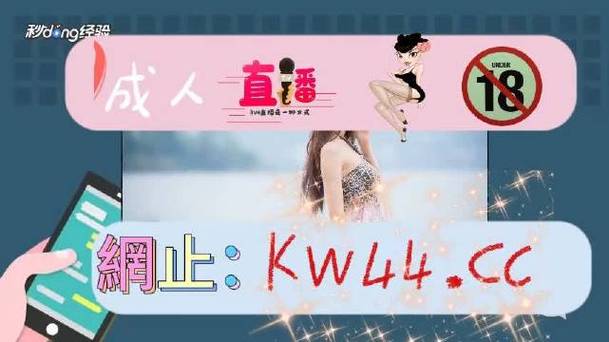 爱豆传媒视频无限版