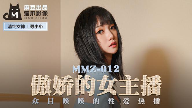 9久9久女女热精品视频在线观看