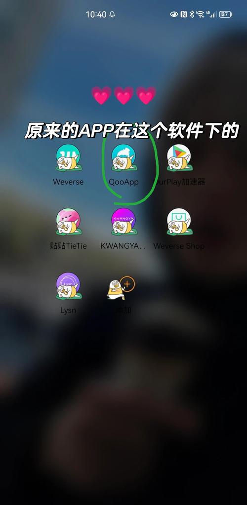 气泡星球app