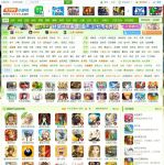 4399在线观看APP