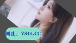 无敌影院视频在线观看高清版