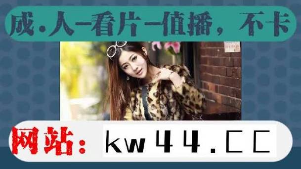 tttzzz668.su黑料正能量入口完整版