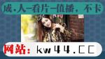 tttzzz668.su黑料正能量入口完整版