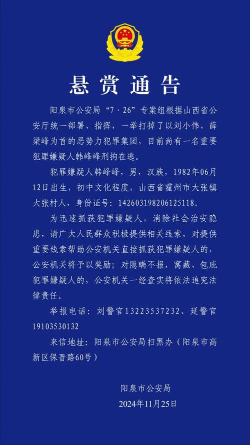无名网2021最新地址