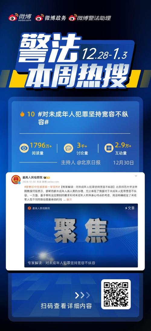 无名网2021最新地址