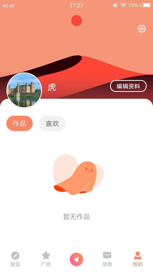 xfb幸福宝8008app福利版