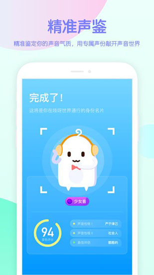 吱呀2021最新版