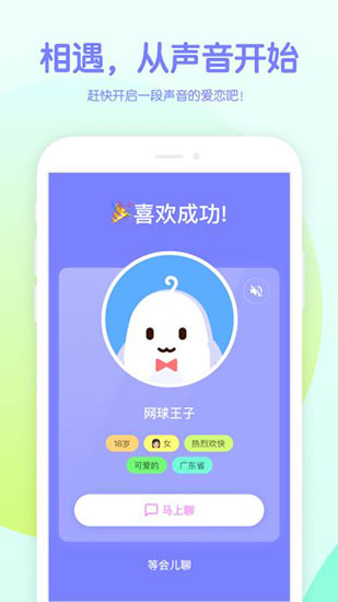 吱呀2021最新版