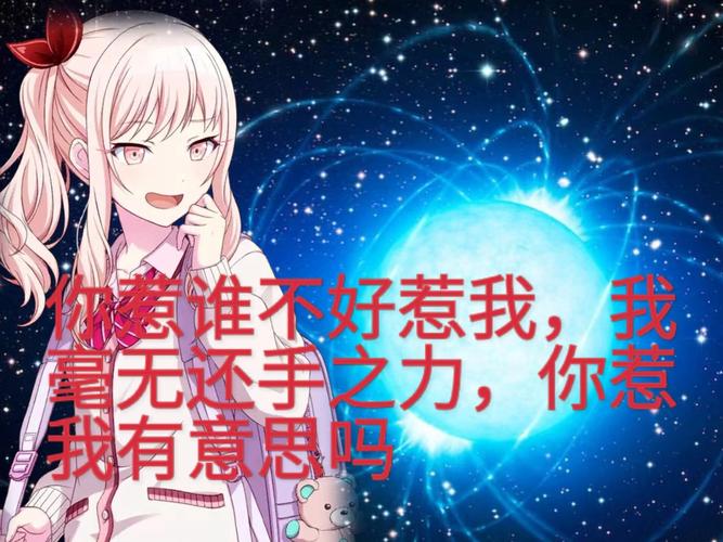 全世界都不知道我有多强