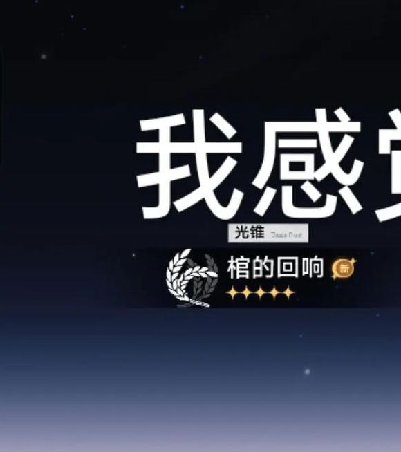 全世界都不知道我有多强