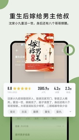 霹雳书坊