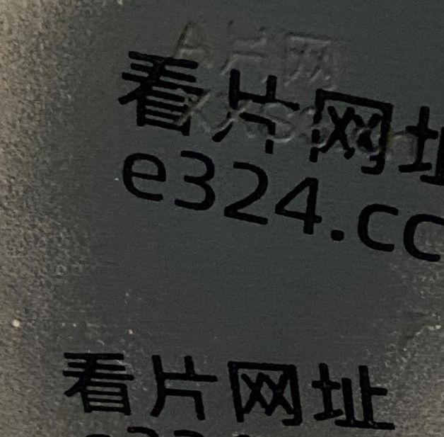 厕所精品热线免费观看