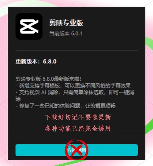 100种禁用的视频软件短视频解锁版