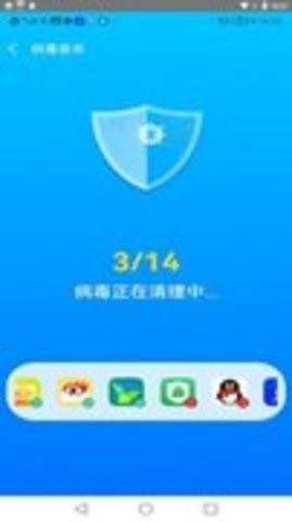 秒清大师app安卓版