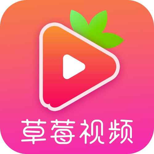 青柠影院手机高清版