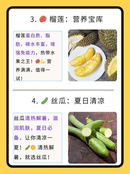 草莓秋葵菠萝蜜榴莲茄子视频
