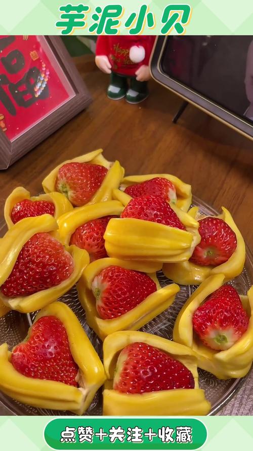 草莓秋葵菠萝蜜榴莲茄子视频