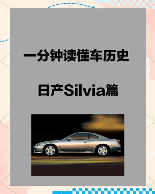 国产日产中文字幕版