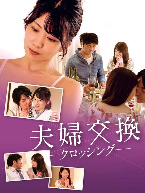 国产日产中文字幕版