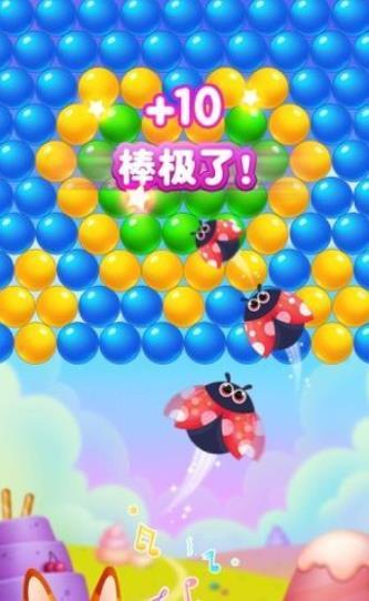萌宠消消消红包版