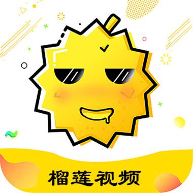 榴莲视频多人运动免费