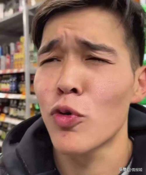 好男人官网免费视频