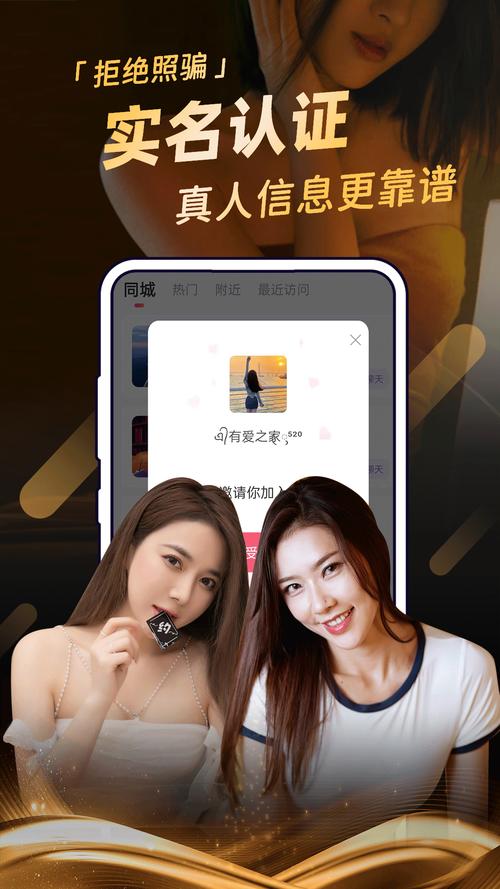夜色资源站好看影院