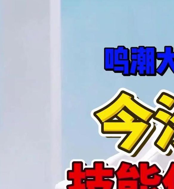 最疯狂吹潮在线播放